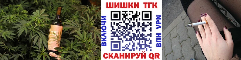 гидра сайт  Белозерск  Cannafood марихуана  наркота 