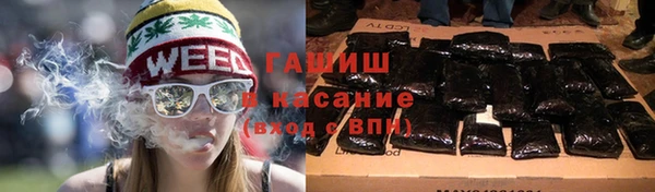 СК Няндома