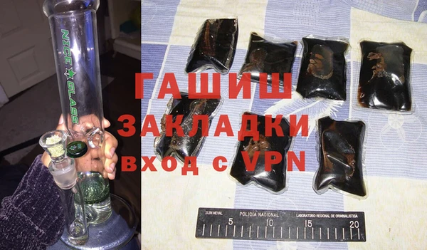 стафф Арсеньев