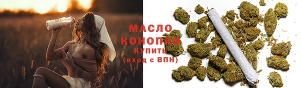 героин Армянск