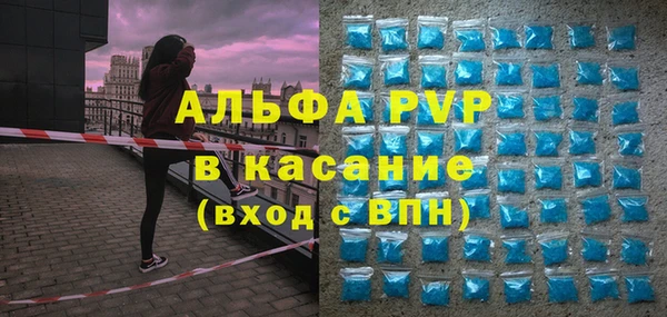 героин Армянск