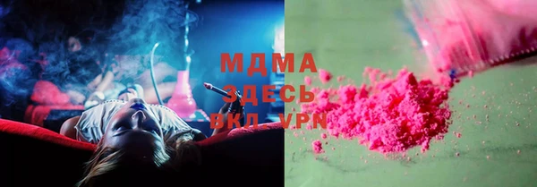 стафф Арсеньев