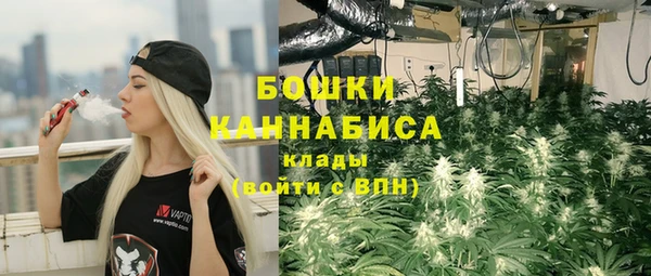 первитин Аркадак