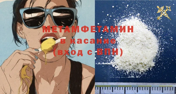 героин Армянск