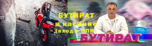 героин Армянск