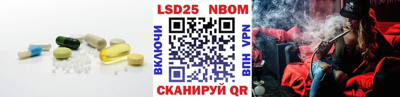 ЛСД экстази кислота купить наркоту Белозерск