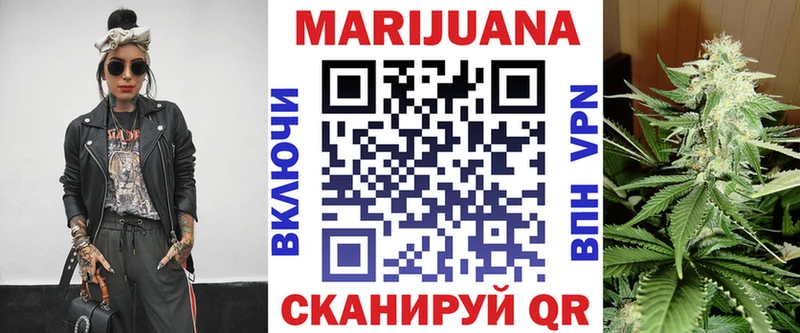 Бошки марихуана Amnesia  купить наркотики сайты  Белозерск 